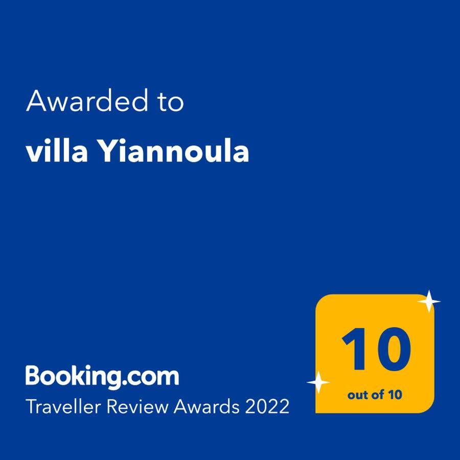 Villa Yiannoula Скопелос Екстериор снимка